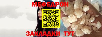 ешки Кулебаки