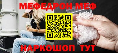 гашик Кумертау