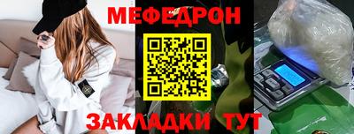 ешки Кулебаки