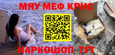 ешки Кулебаки
