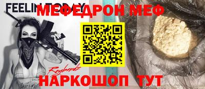 гашик Кумертау