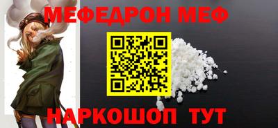 гашик Кумертау