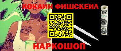 ешки Кулебаки