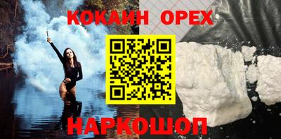 ешки Кулебаки