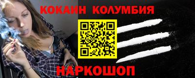 твердый Кунгур