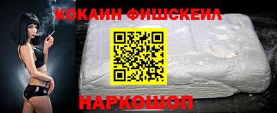 твердый Кунгур