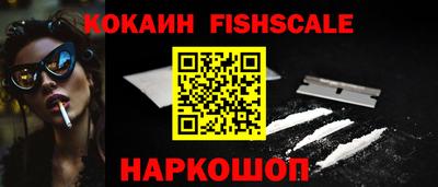 твердый Кунгур