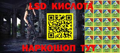 гашик Кумертау