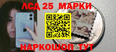 ешки Кулебаки