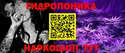 твердый Кунгур