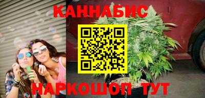 гашик Кумертау