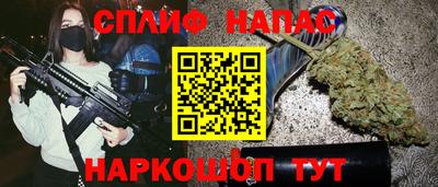 гашик Кумертау