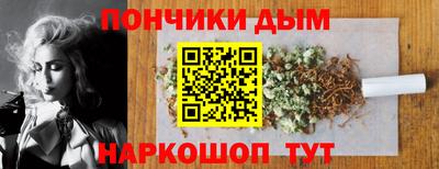 гашик Кумертау