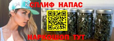 ешки Кулебаки