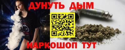 гашик Кумертау