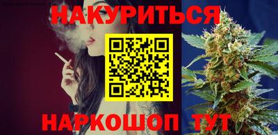 ешки Кулебаки