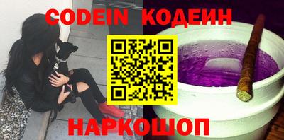 ешки Кулебаки