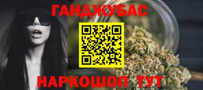 гашик Кумертау