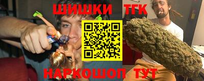 гашик Кумертау
