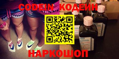 гашик Кумертау