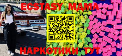 твердый Кунгур