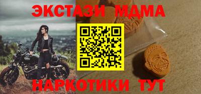 твердый Кунгур