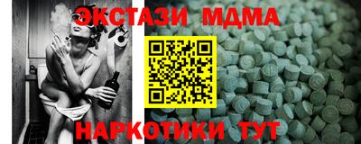 твердый Кунгур