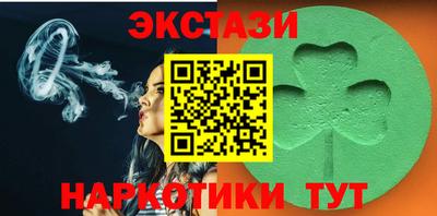 ешки Кулебаки