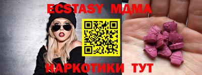 ешки Кулебаки