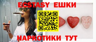 гашик Кумертау