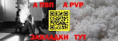 гашик Кумертау