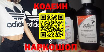 твердый Кунгур