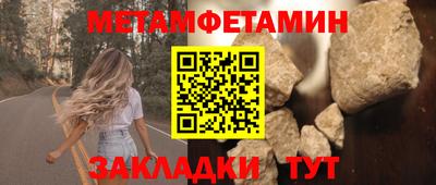 ешки Кулебаки