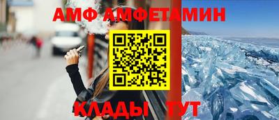 твердый Кунгур