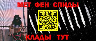 твердый Кунгур