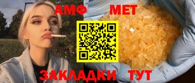 гашик Кумертау