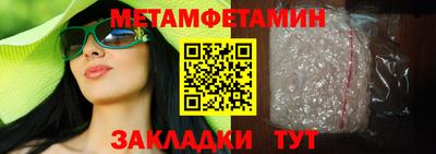 гашик Кумертау