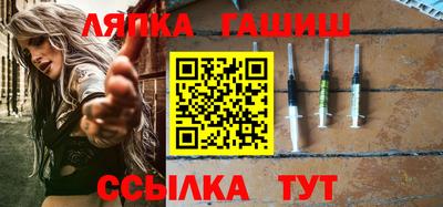 ешки Кулебаки