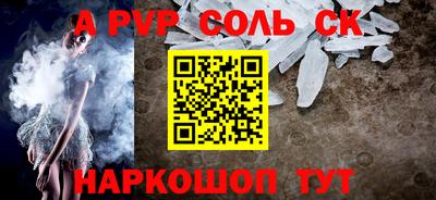 твердый Кунгур