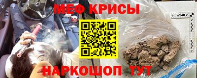 ешки Кулебаки
