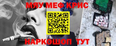 ешки Кулебаки