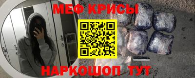 ешки Кулебаки