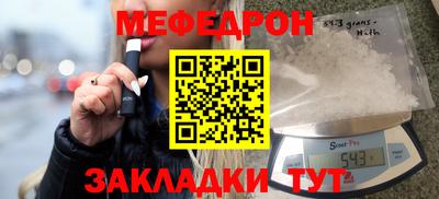 ешки Кулебаки