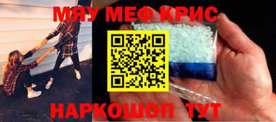 гашик Кумертау