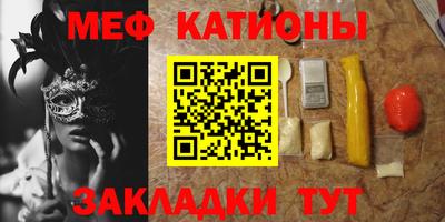 гашик Кумертау